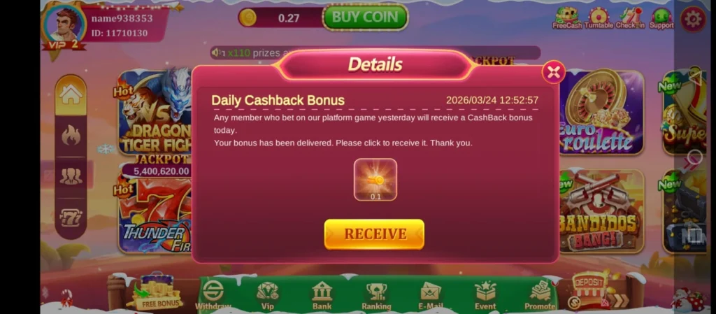 lucky-pkr-game-bonuses