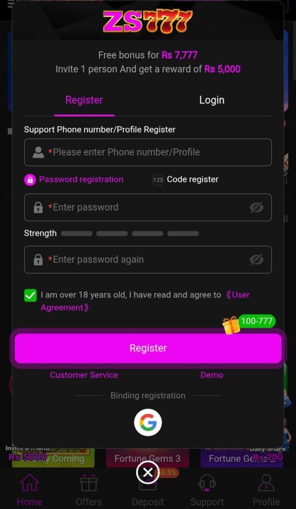zs777-game-registration